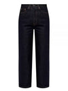 Barrel Leg Jeans Navy - TOTEME - BALAAN 2