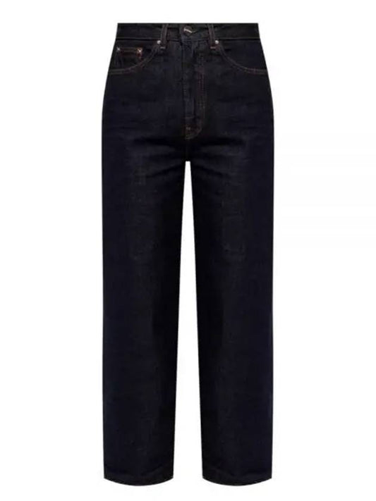 Barrel Leg Jeans Navy - TOTEME - BALAAN 2