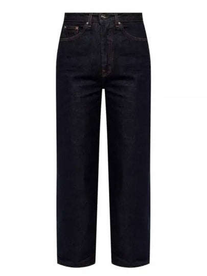 Barrel Leg Jeans Navy - TOTEME - BALAAN 2