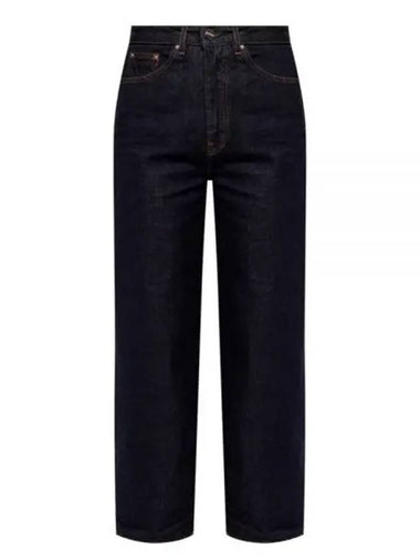 Barrel Leg Jeans Navy - TOTEME - BALAAN 1