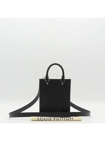 M69441 Black Epi Leather Petit Sock Plat Toe Bag Strap - LOUIS VUITTON - BALAAN 1