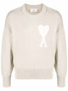 Big Heart Logo Knit Top Beige - AMI - BALAAN 2