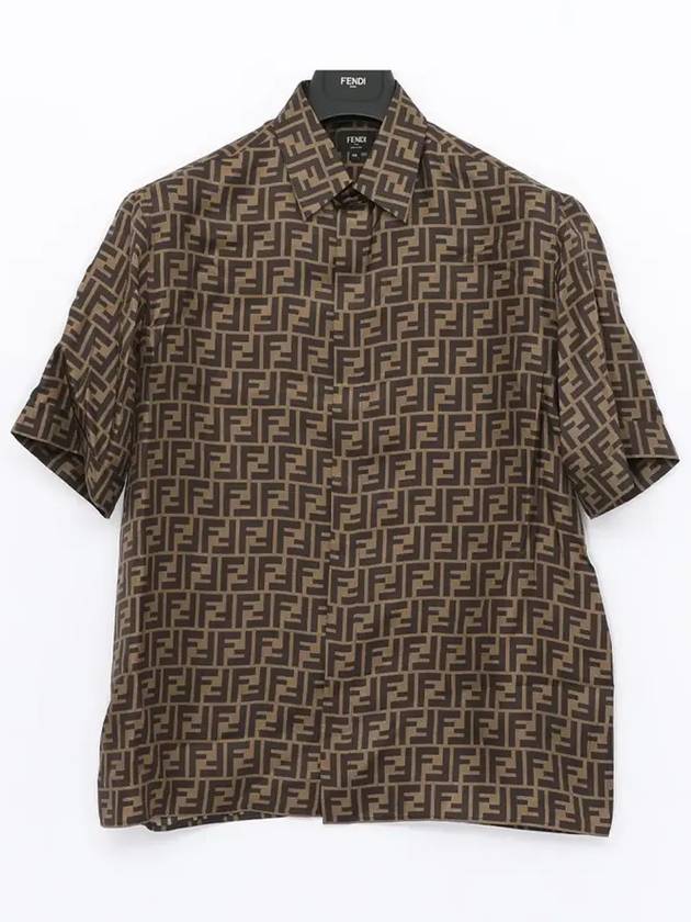 Men's FF Motif Silk Short Sleeve Shirt Brown - FENDI - BALAAN 3