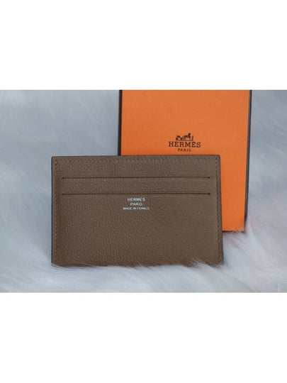 Citizen Twill Card Wallet Alejan - HERMES - BALAAN 2