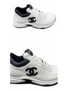 CC logo mesh tennis low top sneakers white - CHANEL - BALAAN 5