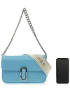 J Marc Logo Chain Shoulder Bag Blue - MARC JACOBS - BALAAN 7