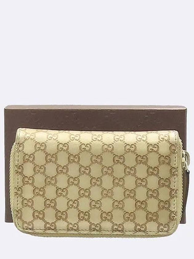 255452 half wallet - GUCCI - BALAAN 1