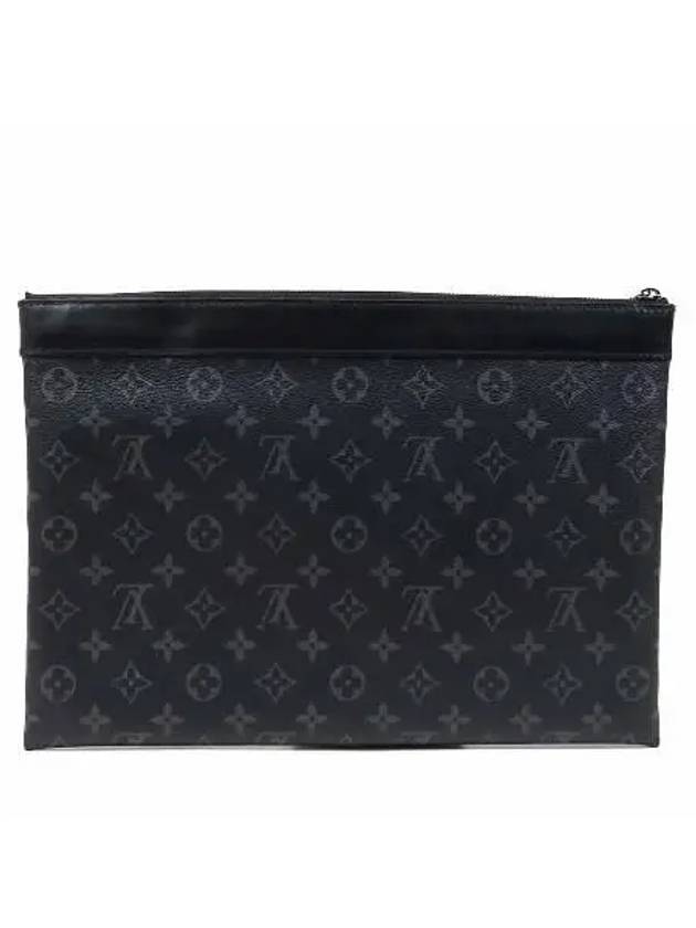 M62291 Clutch Bag - LOUIS VUITTON - BALAAN 4