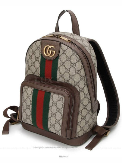 men backpack - GUCCI - BALAAN 2