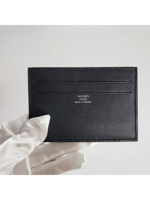 Citizen Twill Card Wallet Grey - HERMES - BALAAN 5