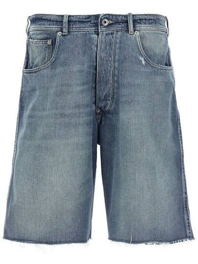 Cut Off Denim Shorts Blue - MAISON MARGIELA - BALAAN 2