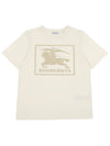 Kids Shirt 8077991151746 Beige - BURBERRY - BALAAN 2