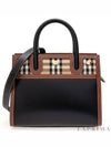 Vintage Check Two-Handle Title Mini Cross Bag Black - BURBERRY - BALAAN 2