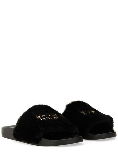 Versace Jeans Couture Slide Sandal With Logo - VERSACE - BALAAN 2