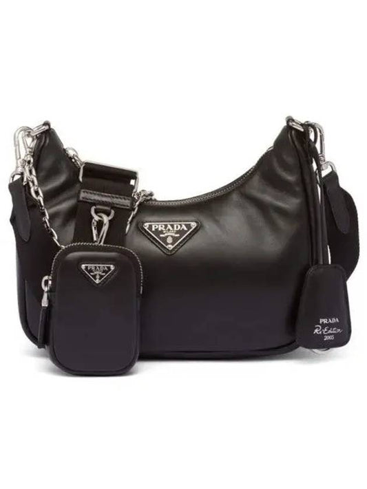 Re-Edition 2005 Padded Nappa Leather Shoulder Bag Black - PRADA - BALAAN 2