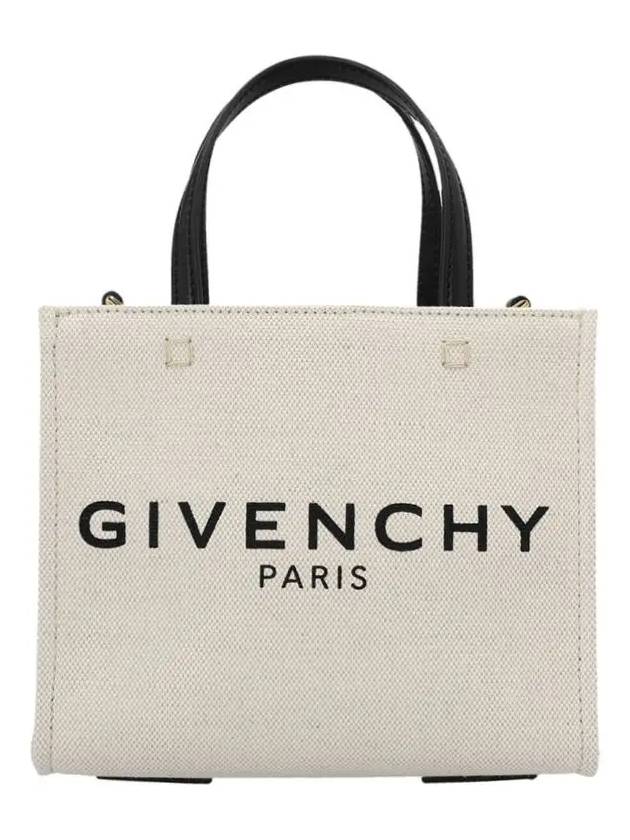 Canvas Tote Bag Beige - GIVENCHY - BALAAN 3