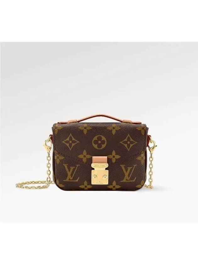 Micro Métis Mini Bag Brown - LOUIS VUITTON - BALAAN 2