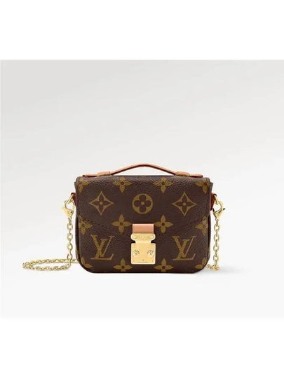 Micro Metis Mini Bag Brown - LOUIS VUITTON - BALAAN 2