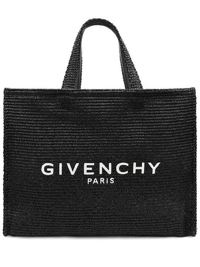 G-Tote Medium Raffia Tote Bag Black - GIVENCHY - BALAAN 2