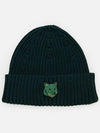 Wool Fox Head Beanie Green - MAISON KITSUNE - BALAAN 1