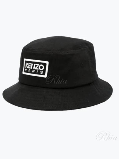 Embroidered Logo Cotton Bucket Hat Black - KENZO - BALAAN 2