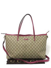 353437 2 WAY bag - GUCCI - BALAAN 1