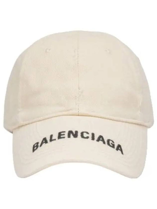 Logo Viser Ball Cap White Hat - BALENCIAGA - BALAAN 1