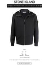 Soft Shell Brushed Lining Zip Up Hoodie Black - STONE ISLAND - BALAAN 3