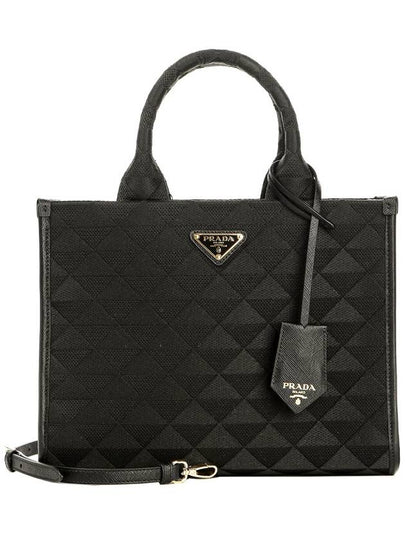 Symbole Medium Tote Bag Black - PRADA - BALAAN 2