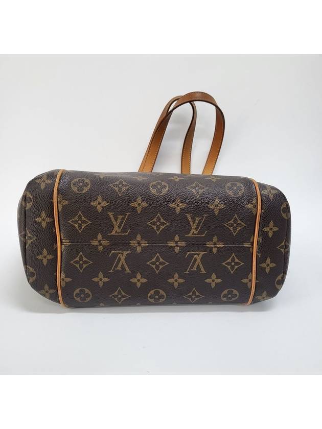 Louis Vuitton Monogram Totally PM Shoulder Bag M56688 - LOUIS VUITTON - BALAAN 2