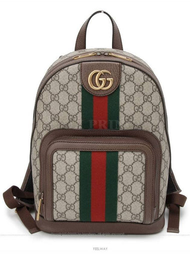 men backpack - GUCCI - BALAAN 1