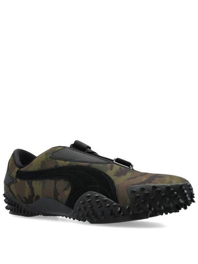 Puma Mostro Camo Sneakers - PUMA - BALAAN 2