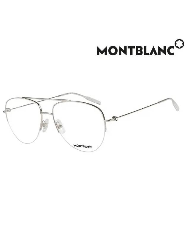 Aviator Metal Eyeglasses Silver - MONTBLANC - BALAAN 2