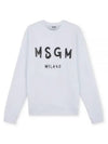 Milano Brushed Logo Sweatshirt White - MSGM - BALAAN 2