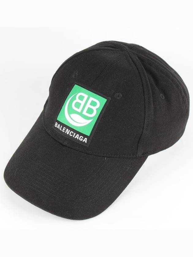 BB green logo ball cap L - BALENCIAGA - BALAAN 1