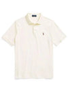 Embroidery Pony Logo Cotton Short Sleeve Polo Shirt American Heather - POLO RALPH LAUREN - BALAAN 2