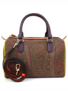 Paisley Tote Bag Brown - ETRO - BALAAN 2