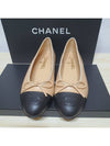 Ballerina Flats Beige Two tone Women s G02819 - CHANEL - BALAAN 7