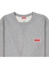 Paris Logo Crew Neck Cotton Sweatshirt Pearl Grey - KENZO - BALAAN 5