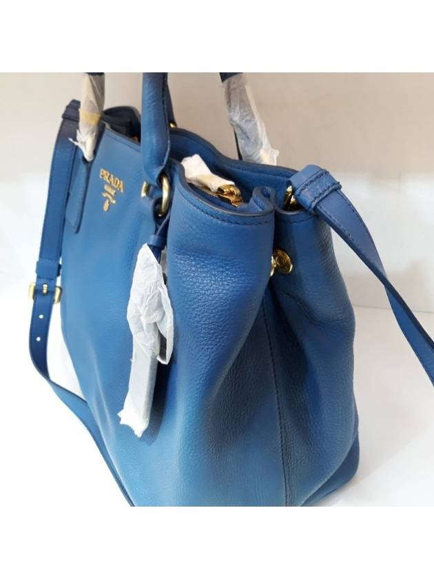 women shoulder bag - PRADA - BALAAN 4