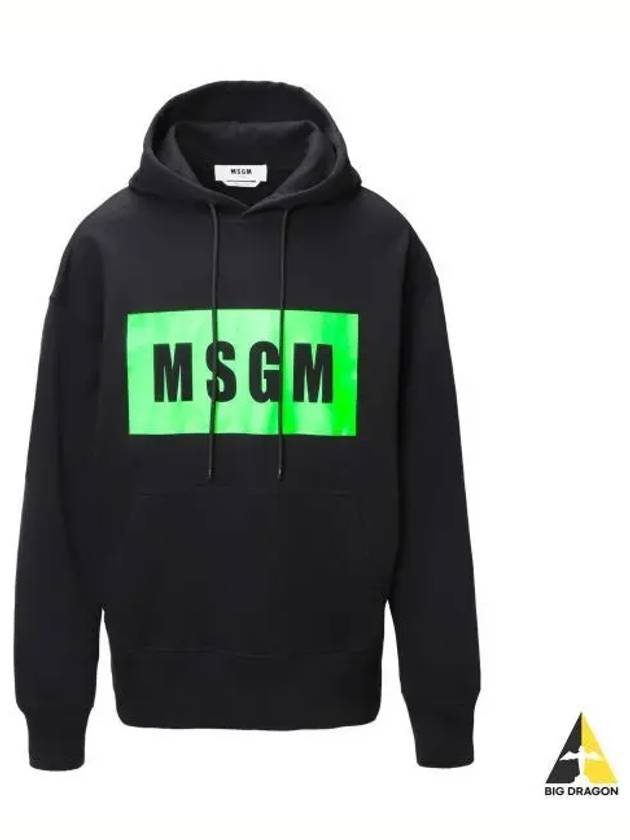 Box Logo Print Cotton Hoodie Green  Black - MSGM - BALAAN 2