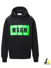 Box Logo Hood Black - MSGM - BALAAN 2