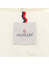 Aristeo Short Down Padding White - MONCLER - BALAAN 11