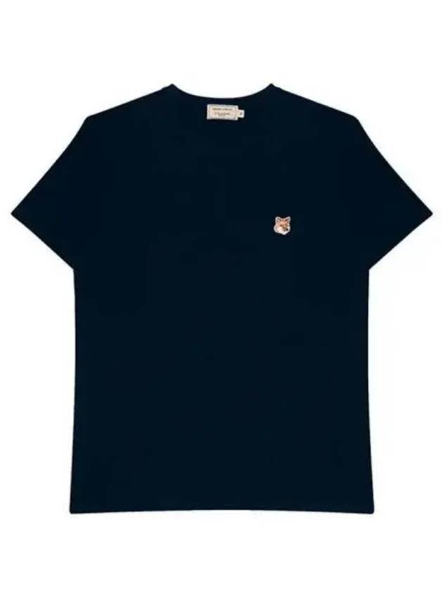 Men s short sleeve t shirt 270880 - MAISON KITSUNE - BALAAN 1