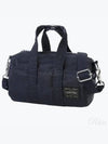 logo patch small bag 3811815650 - PORTER YOSHIDA - BALAAN 2