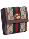 Ophidia GG French Flap Wallet Beige Ebony - GUCCI - BALAAN 3