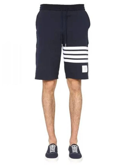 Cotton Loopback Knit Engineered 4-Bar Sweatshorts Navy - THOM BROWNE - BALAAN 2