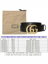 Men's GG Marmont Buckle Belt Black - GUCCI - BALAAN 6