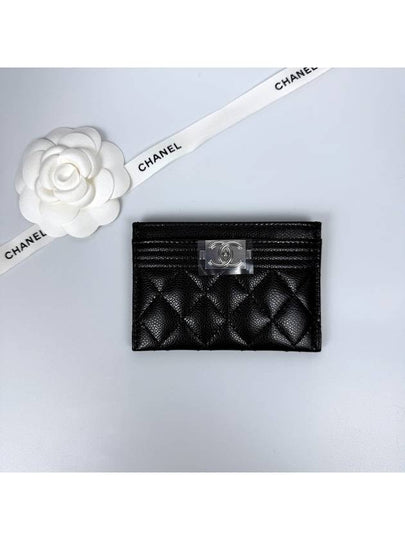 Boy Shining Silver Logo Caviar Card Wallet Black - CHANEL - BALAAN 2