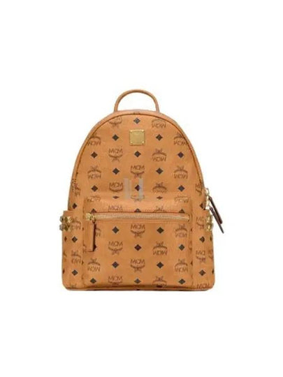 Visetos Small Stark Pyramid Studs Backpack Brown - MCM - BALAAN 2